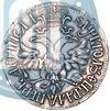 Picture Award coin 1702 year  "1 FEBRUARY"