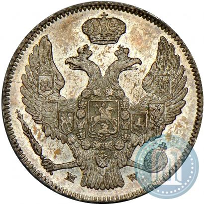 Фото 30 копеек - 2 злотых 1837 года MW 