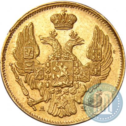 Picture 3 roubles - 20 złotych 1839 year СПБ-АЧ 