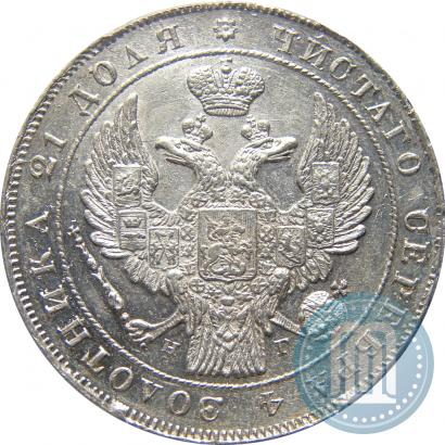 Picture 1 rouble 1840 year СПБ-НГ 