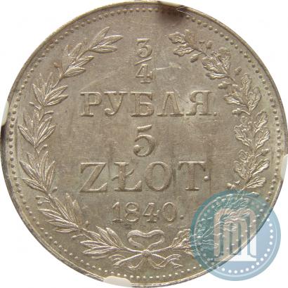 Picture 3/4 roubles - 5 złotych 1840 year MW 