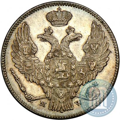 Фото 30 копеек - 2 злотых 1840 года MW 