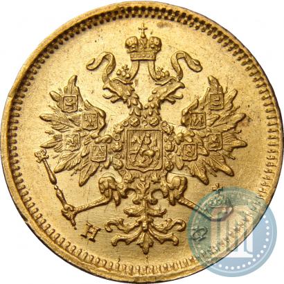 Picture 3 roubles 1880 year СПБ-НФ 
