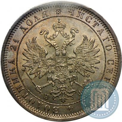 Picture 1 rouble 1882 year СПБ-НФ 