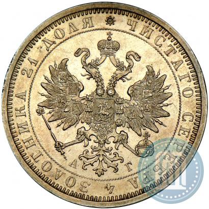 Фото 1 рубль 1883 года СПБ-АГ 