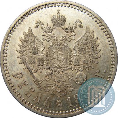 Picture 1 rouble 1887 year (АГ) 