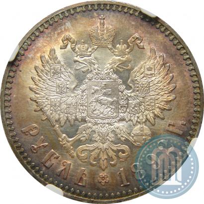 Picture 1 rouble 1892 year (АГ) 