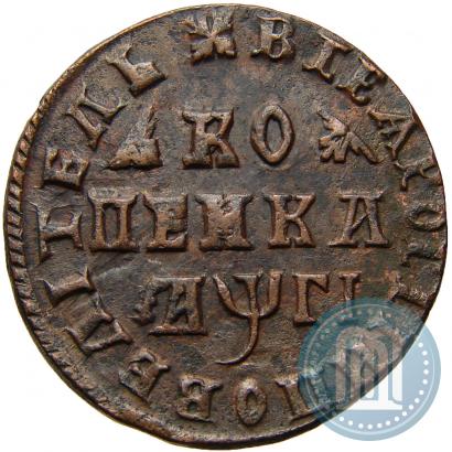 Фото 1 копейка 1713 года  