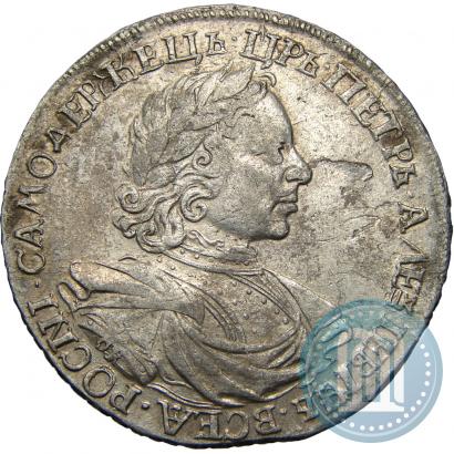 Фото 1 рубль 1718 года OK-L 