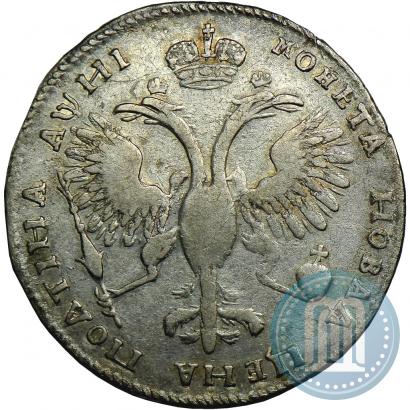 Picture Poltina 1718 year L 