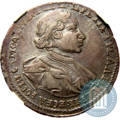 Picture Poltina 1720 year  "Portrait in armour"