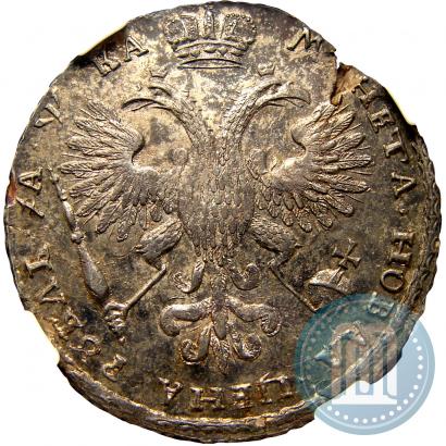 Фото 1 рубль 1721 года K "Портрет в наплечниках"