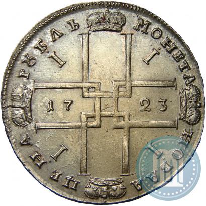 Picture 1 rouble 1723 year OK "Portrait with ermine mantle"