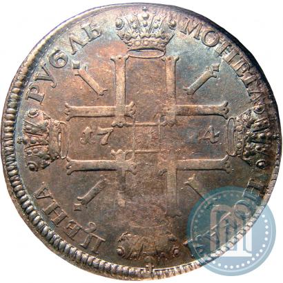 Picture 1 rouble 1724 year СПБ "Sun rouble, portrait in armour"