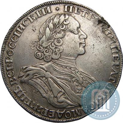 Фото 1 рубль 1725 года СПБ "Солнечный в латах"