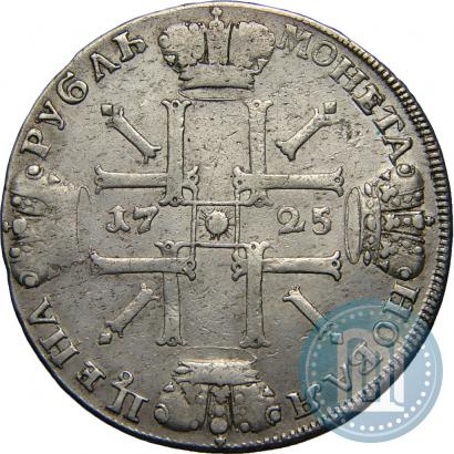 Фото 1 рубль 1725 года СПБ "Солнечный в латах"