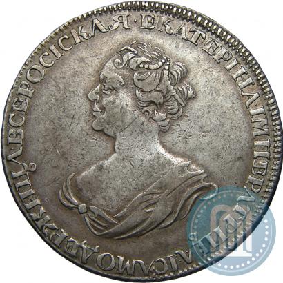 Picture 1 rouble 1725 year  "Mourning rouble"