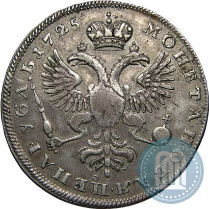 Picture 1 rouble 1725 year  "Mourning rouble"