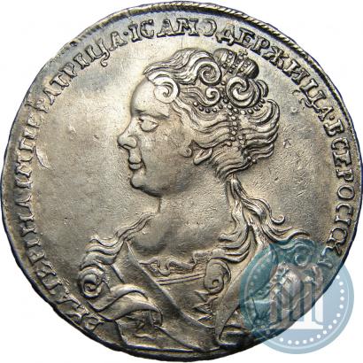 Picture 1 rouble 1726 year  "Moscow type, portrait turned to the left"