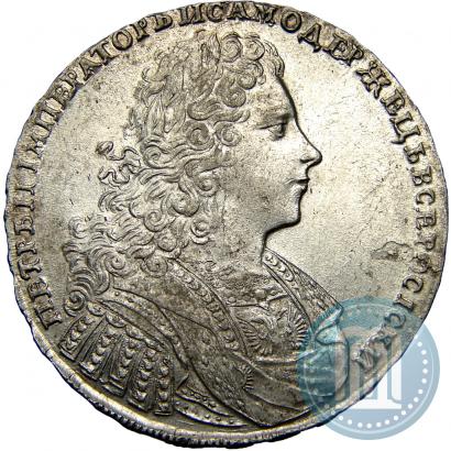 Picture 1 rouble 1728 year  "Type of 1728"