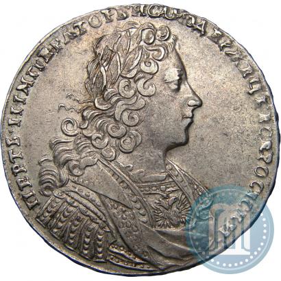 Picture 1 rouble 1728 year  "Type of 1728"