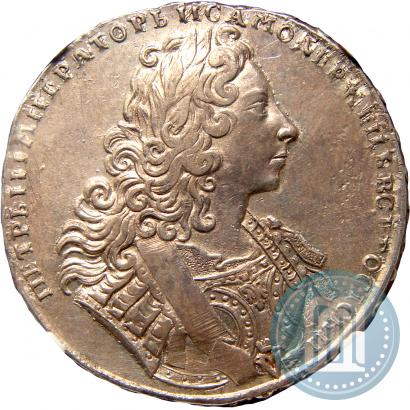 Picture 1 rouble 1729 year  "Type of 1729"