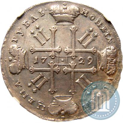 Picture 1 rouble 1729 year  "Type of 1729"