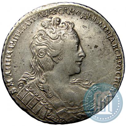 Picture 1 rouble 1730 year  
