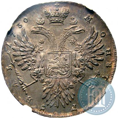Picture 1 rouble 1730 year  