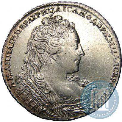 Picture 1 rouble 1730 year  