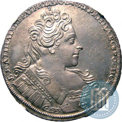 Picture 1 rouble 1731 year  