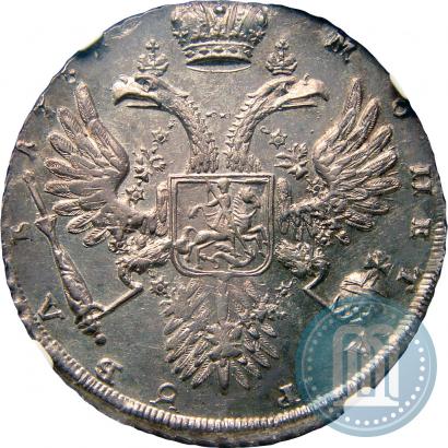 Picture 1 rouble 1731 year  