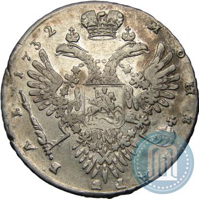 Picture 1 rouble 1732 year  