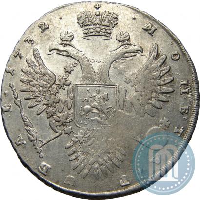 Фото 1 рубль 1732 года  