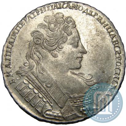 Фото 1 рубль 1732 года  