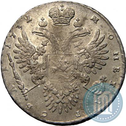 Фото 1 рубль 1732 года  