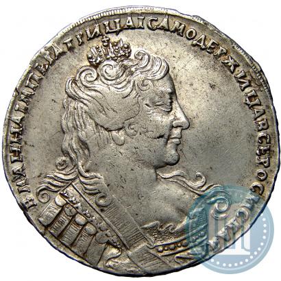 Фото 1 рубль 1733 года  