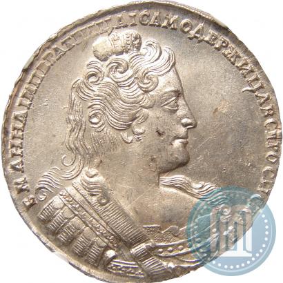 Фото 1 рубль 1733 года  