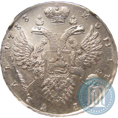 Фото 1 рубль 1733 года  