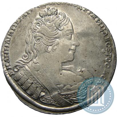 Фото 1 рубль 1733 года  