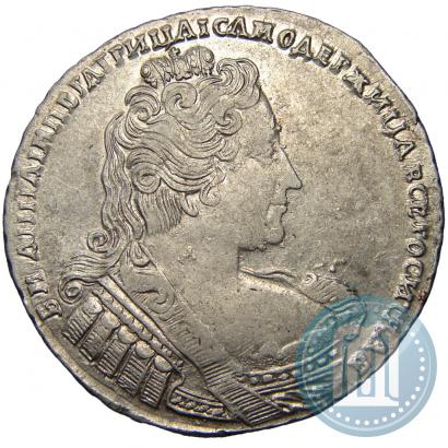 Фото 1 рубль 1733 года  