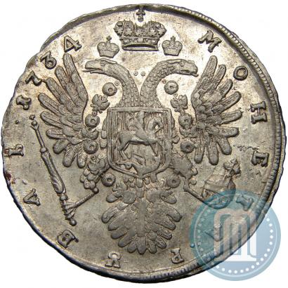 Фото 1 рубль 1734 года  "Тип 1735 года"