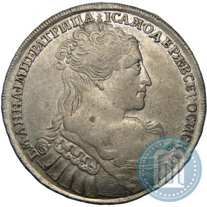 Picture 1 rouble 1734 year  "Type of 1734"