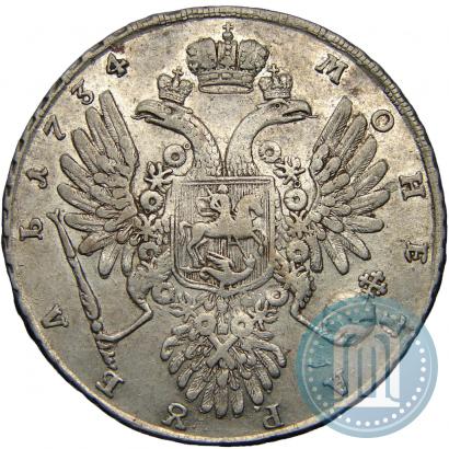 Picture 1 rouble 1734 year  "Type of 1734"