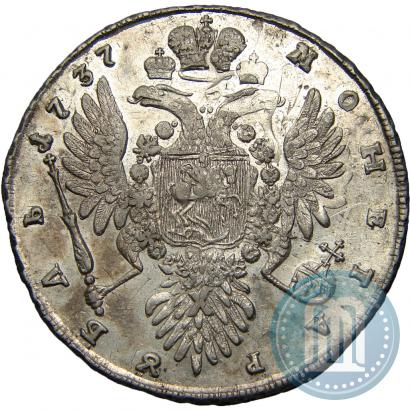 Фото 1 рубль 1737 года  "Тип 1735 года"
