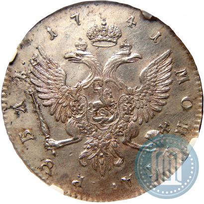 Picture 1 rouble 1741 year СПБ 