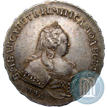 Фото 1 рубль 1742 года ММД 