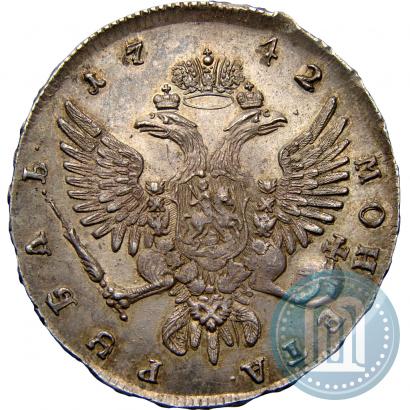 Фото 1 рубль 1742 года ММД 