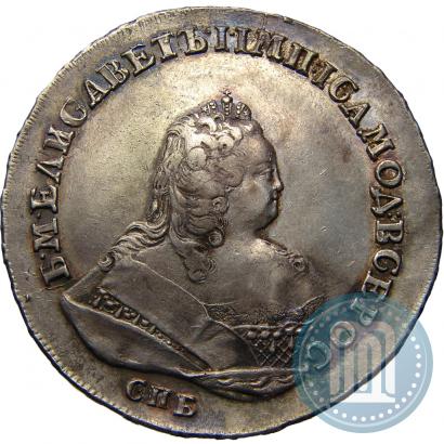 Фото 1 рубль 1742 года СПБ 