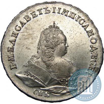 Фото 1 рубль 1742 года СПБ 